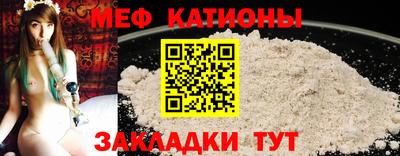 амфетамин Абакан