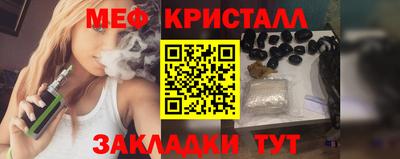 mix Азнакаево