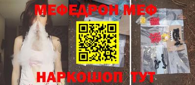mix Азнакаево