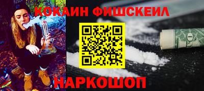 mix Азнакаево