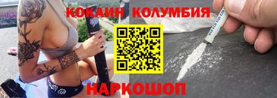 mix Азнакаево