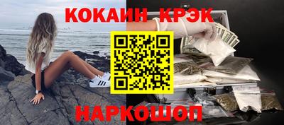 mix Азнакаево