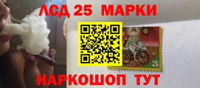 бутик Абинск
