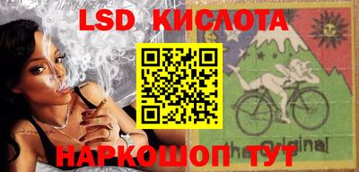 амфетамин Абакан