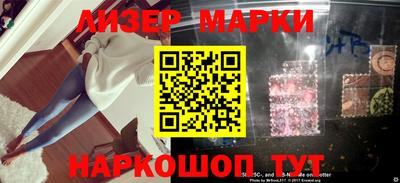 амфетамин Абакан