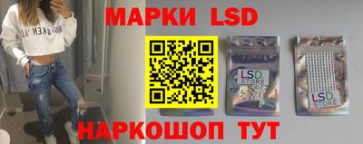 mix Азнакаево