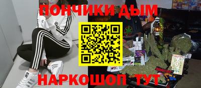 mix Азнакаево