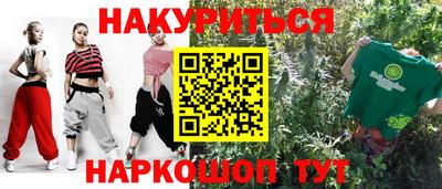 mix Азнакаево