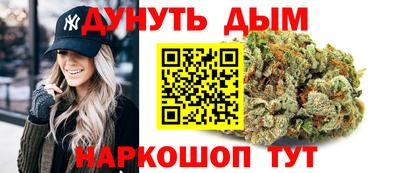 амфетамин Абакан