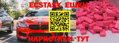 mix Азнакаево