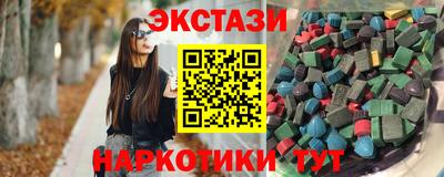 амфетамин Абакан