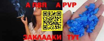 mix Азнакаево