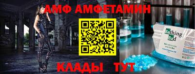 mix Азнакаево