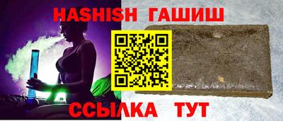 амфетамин Абакан