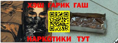mix Азнакаево