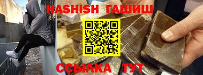 mix Азнакаево
