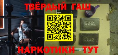 амфетамин Абакан