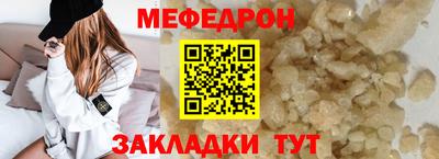 амфетамин Абакан