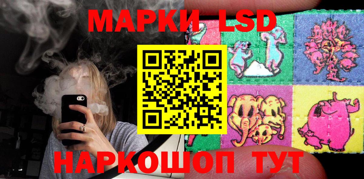 Марки N-bome 1,5мг  Вход с VPN  Марки NBOMe  Апатиты  Марки N-bome 1,5мг 