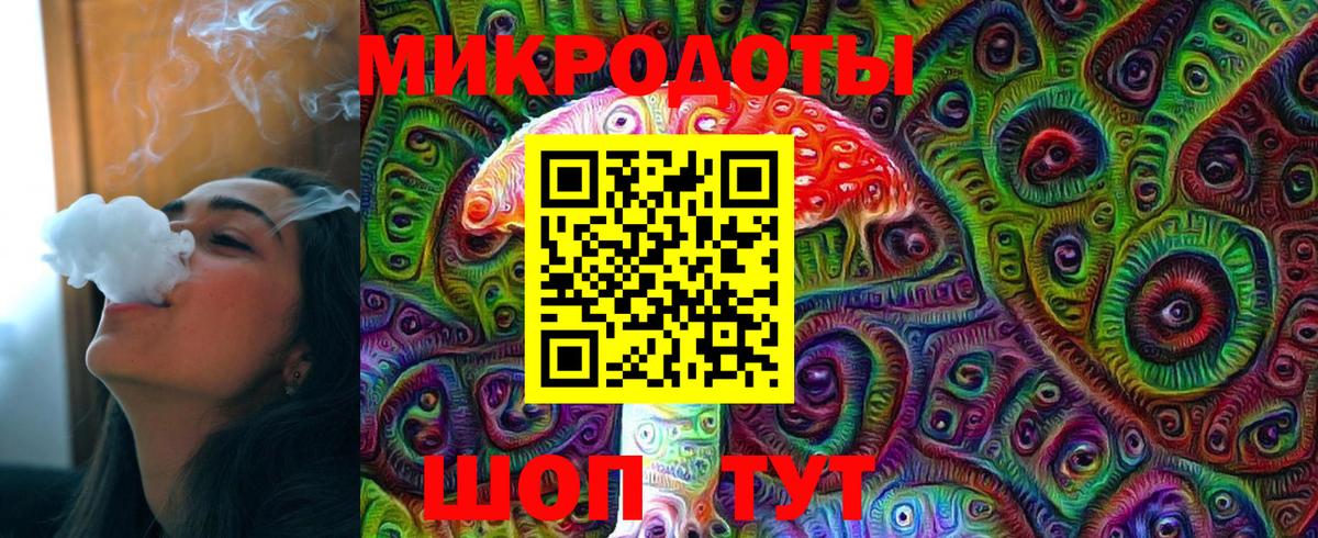 Апатиты  Галлюциногенные грибы мухоморы  Вход с VPN  магазин продажи наркотиков  Псилоцибиновые грибы Psilocybe 