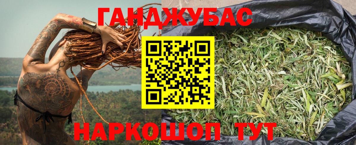Альфа ПВП Апатиты