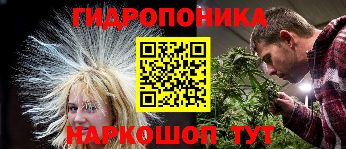 Шишки марихуана White Widow  Вход с VPN  Апатиты  МАРИХУАНА THC 21%  Бошки марихуана LSD WEED 